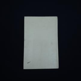 Картинка 2