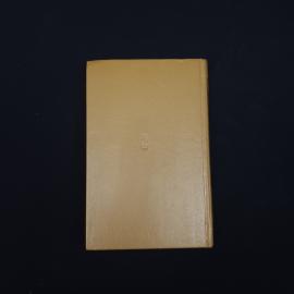 Картинка 2