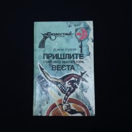 Картинка 1