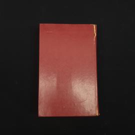 Картинка 2