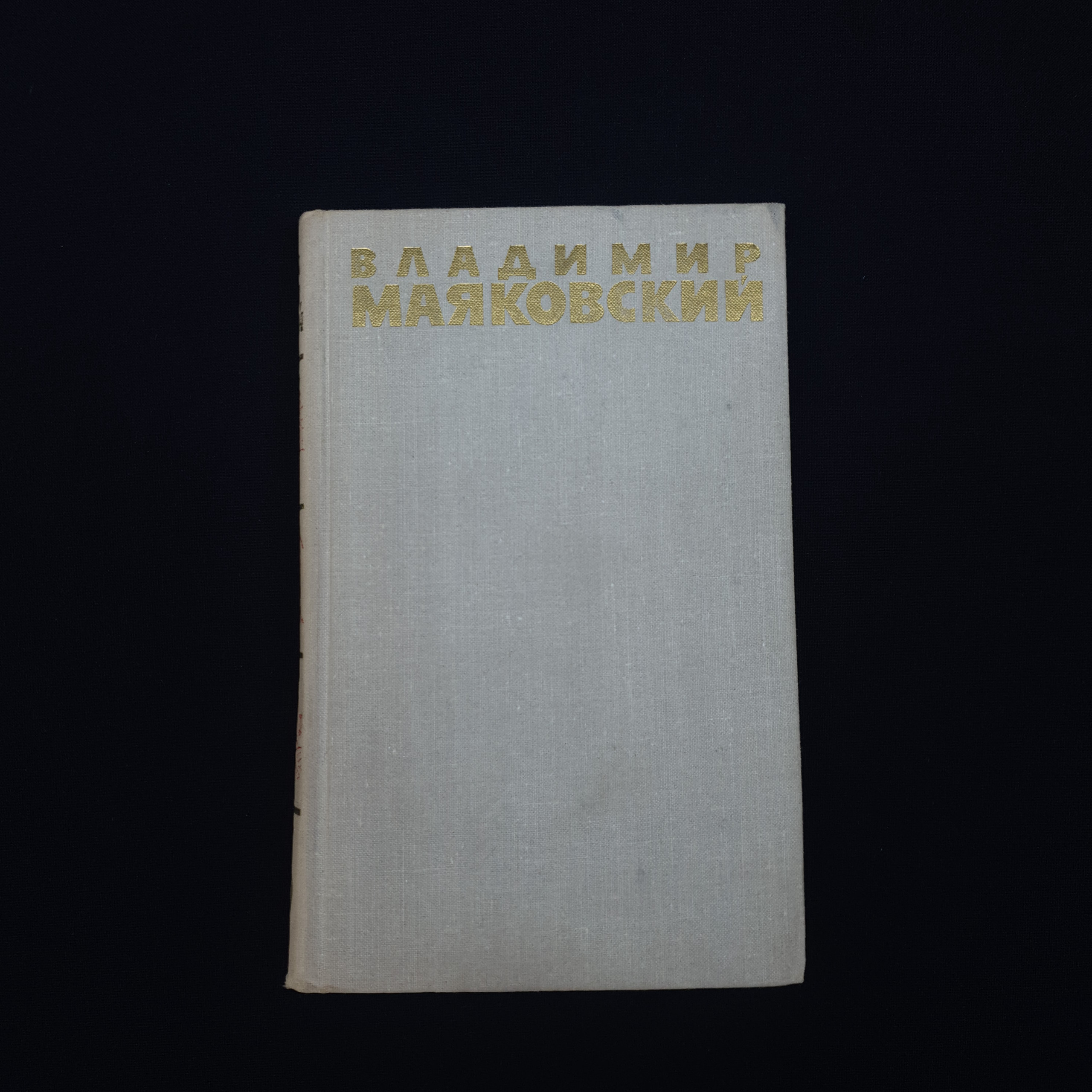 Картинка 1
