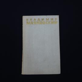 Картинка 1