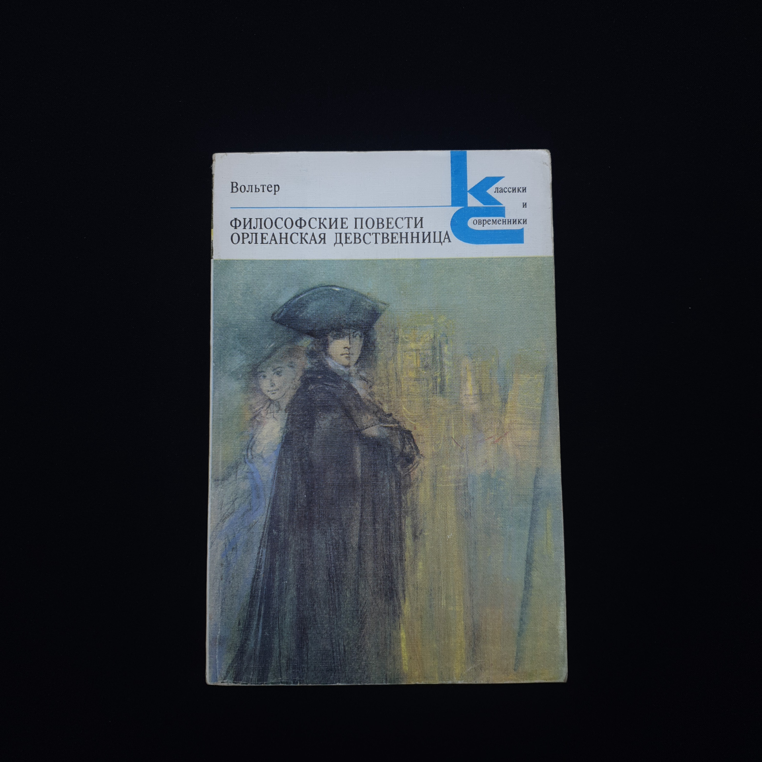 Картинка 1