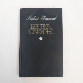 Картинка 1