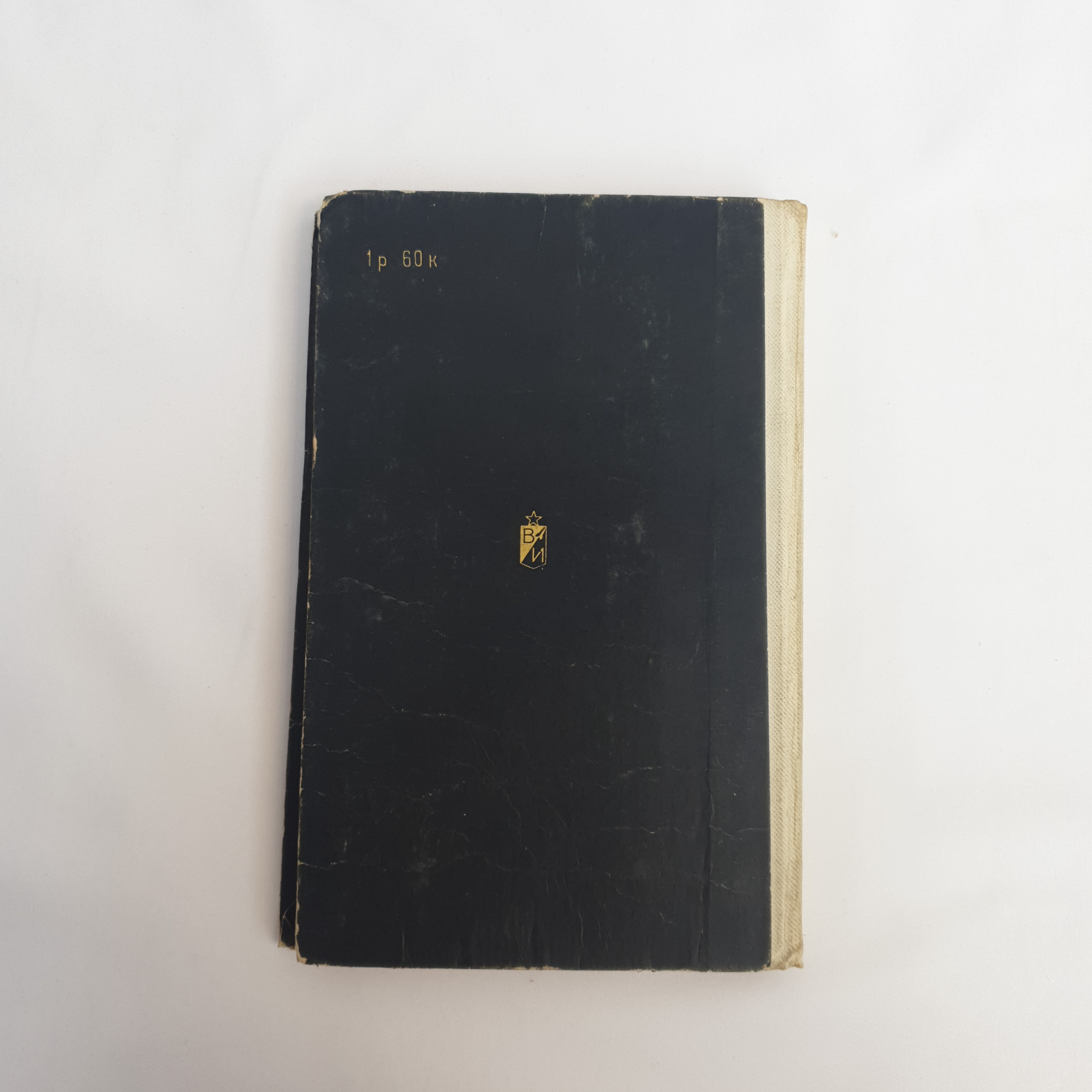 Картинка 2