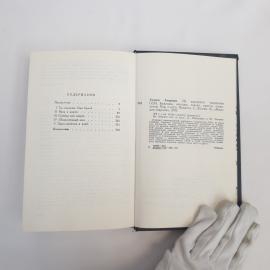 Картинка 3