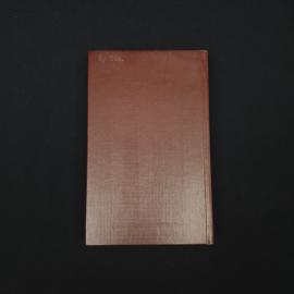 Картинка 2