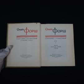 Картинка 5