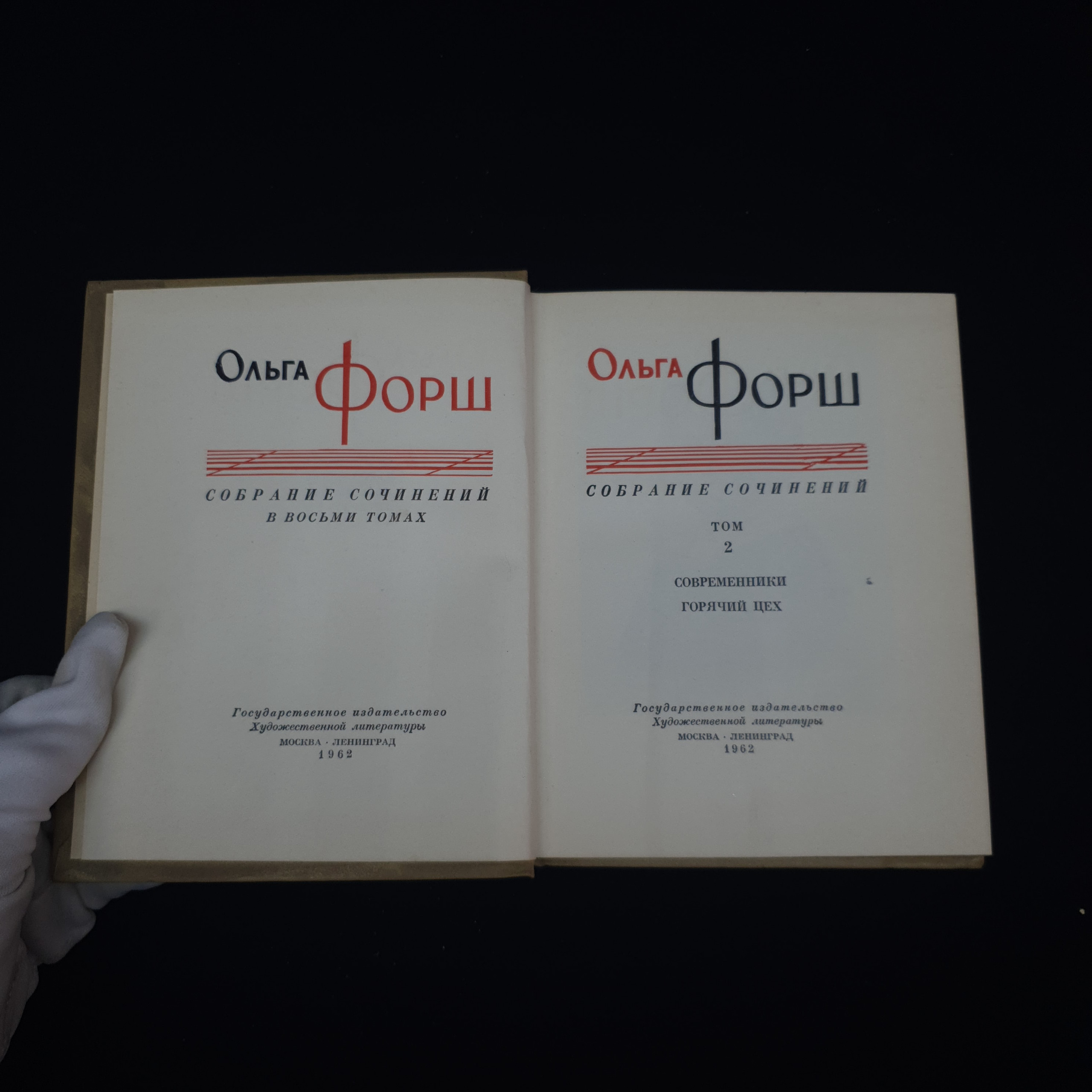 Картинка 5
