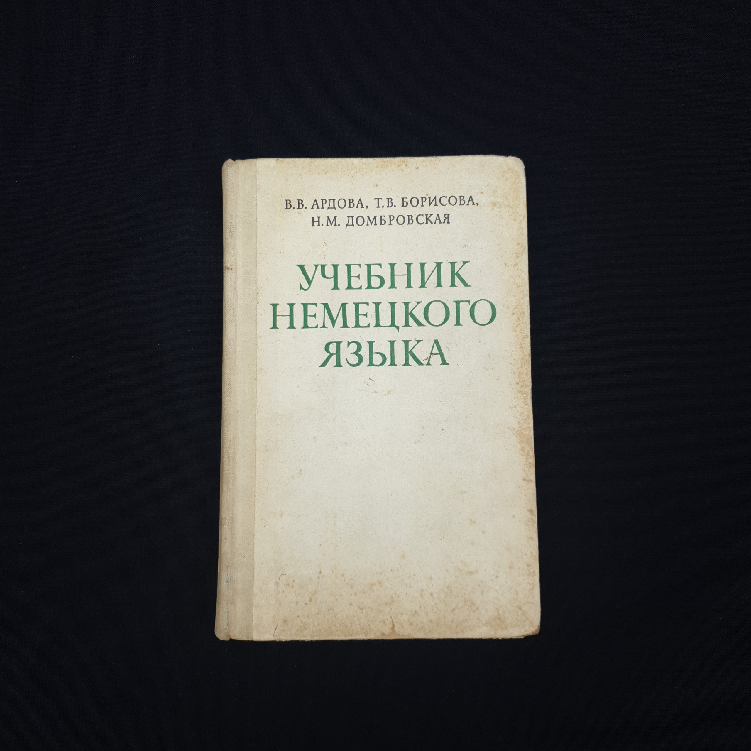 Картинка 1