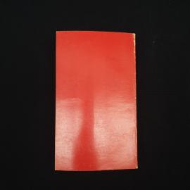 Картинка 2