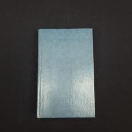 Картинка 6