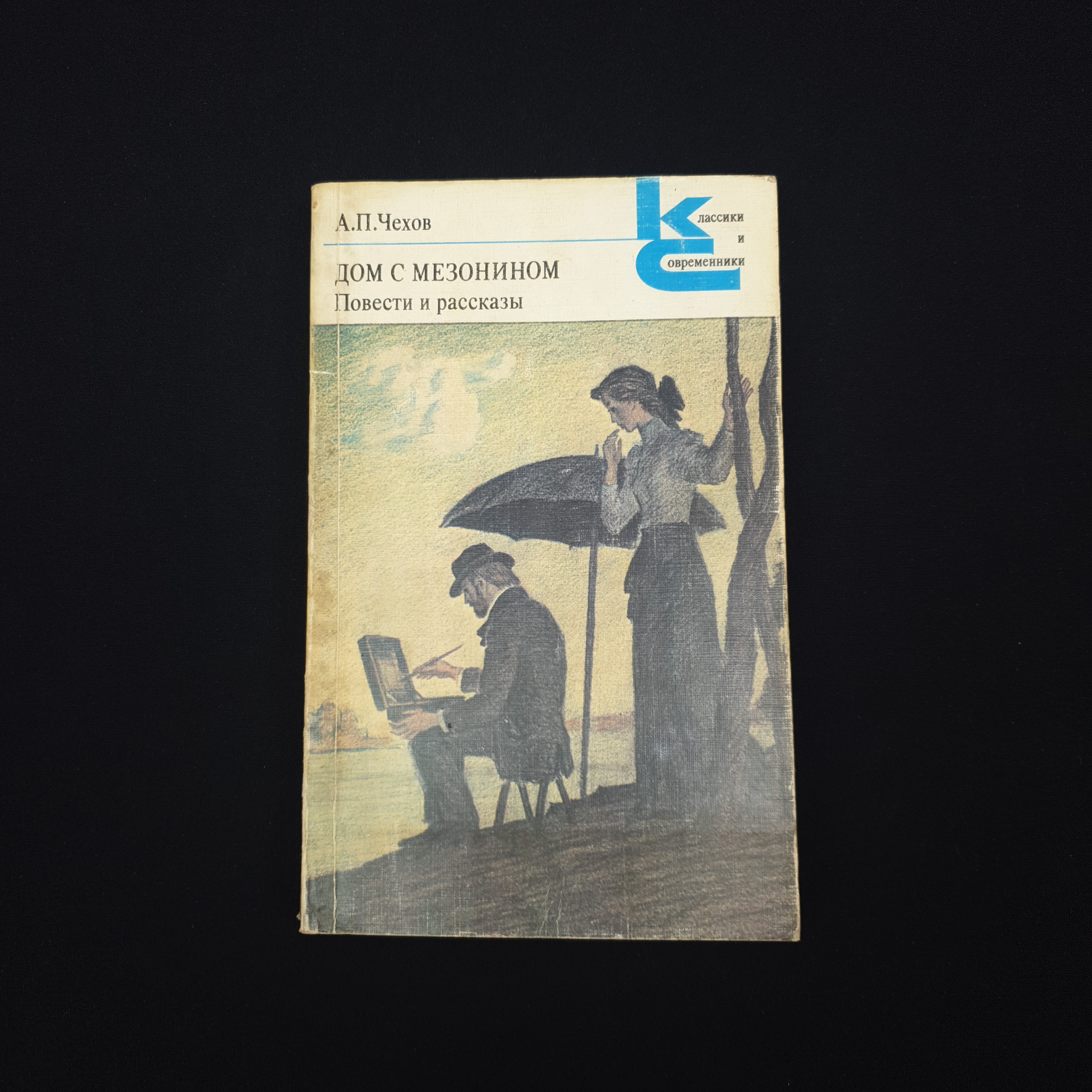 Картинка 1