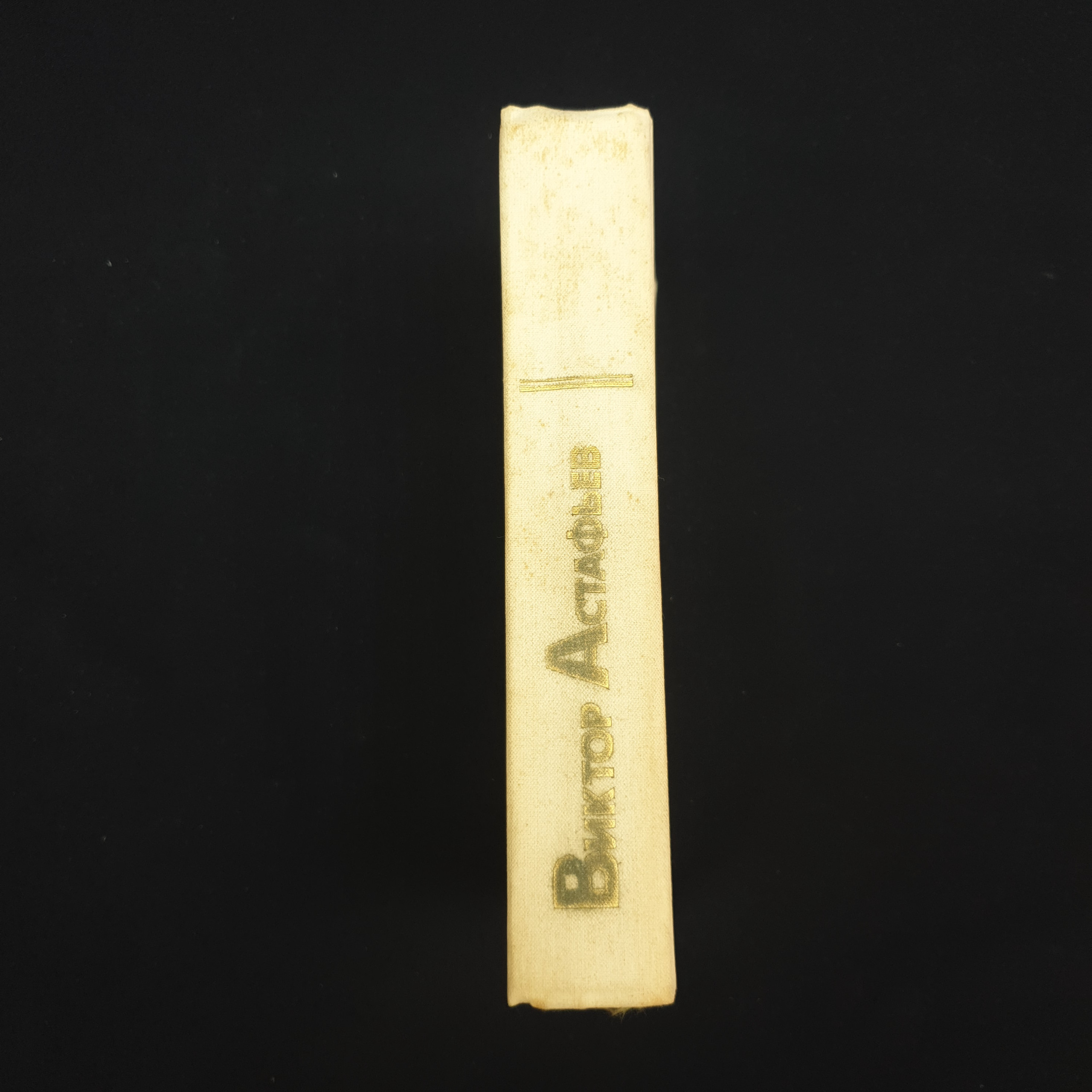Картинка 6