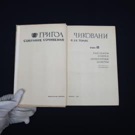 Картинка 6