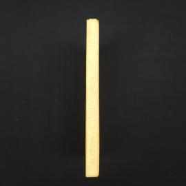 Картинка 6