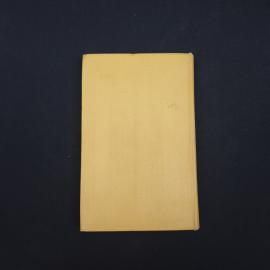 Картинка 2