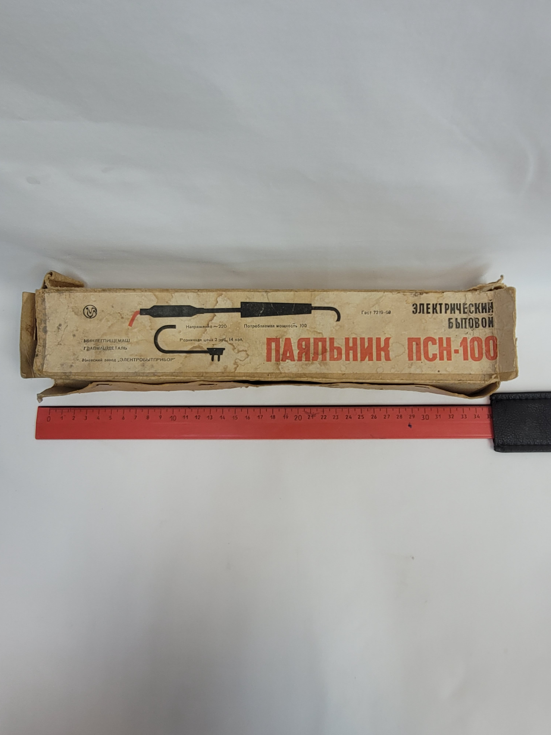 Картинка 4