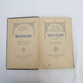 Картинка 5