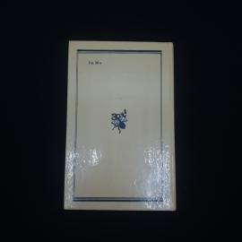 Картинка 2