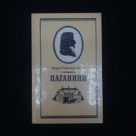 Картинка 1