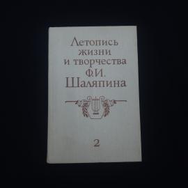 Картинка 1