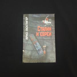 Картинка 1
