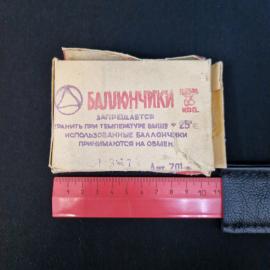 Картинка 4