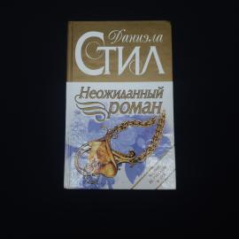 Картинка 1