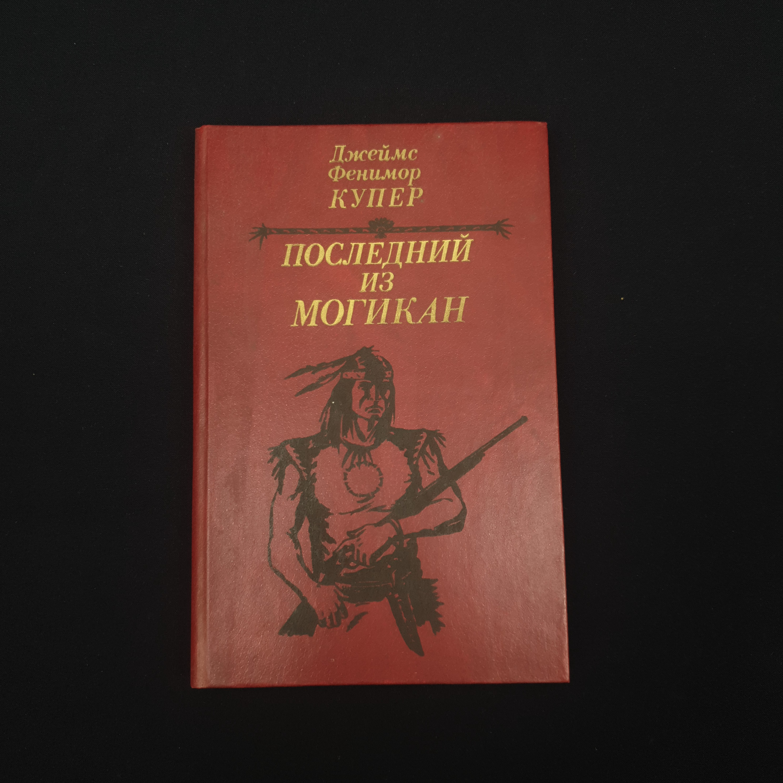 Картинка 1