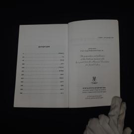 Картинка 4