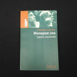 Картинка 1