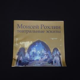 Картинка 1