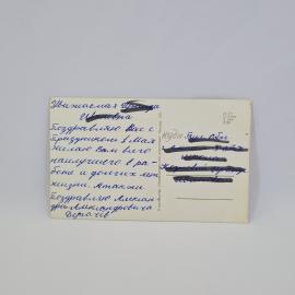 Картинка 2
