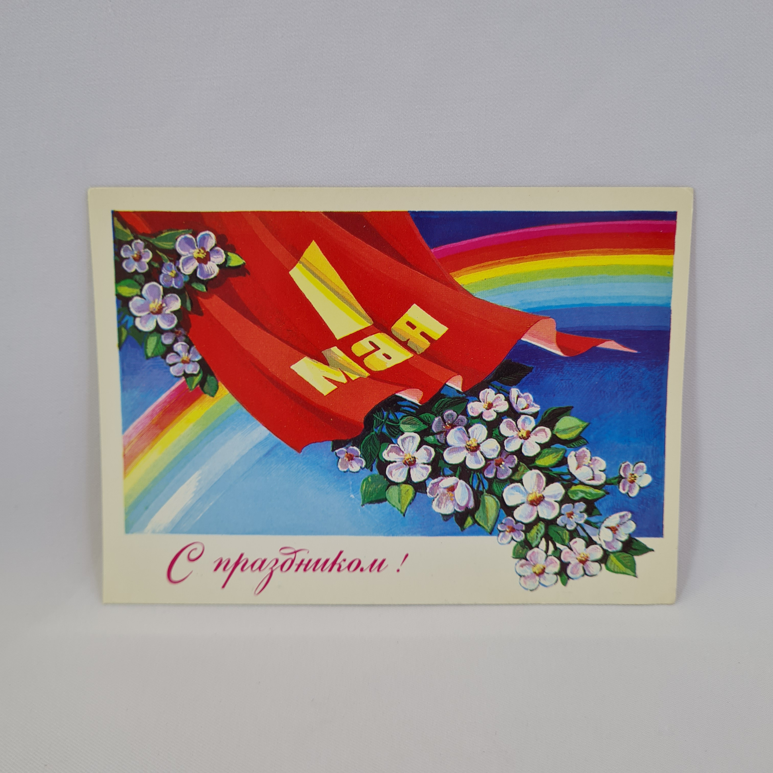 Картинка 1