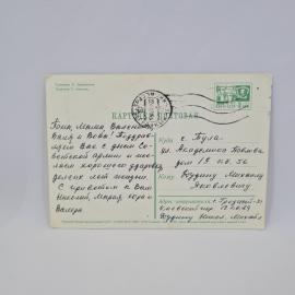 Картинка 2