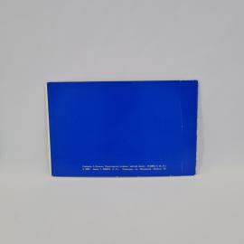 Картинка 3