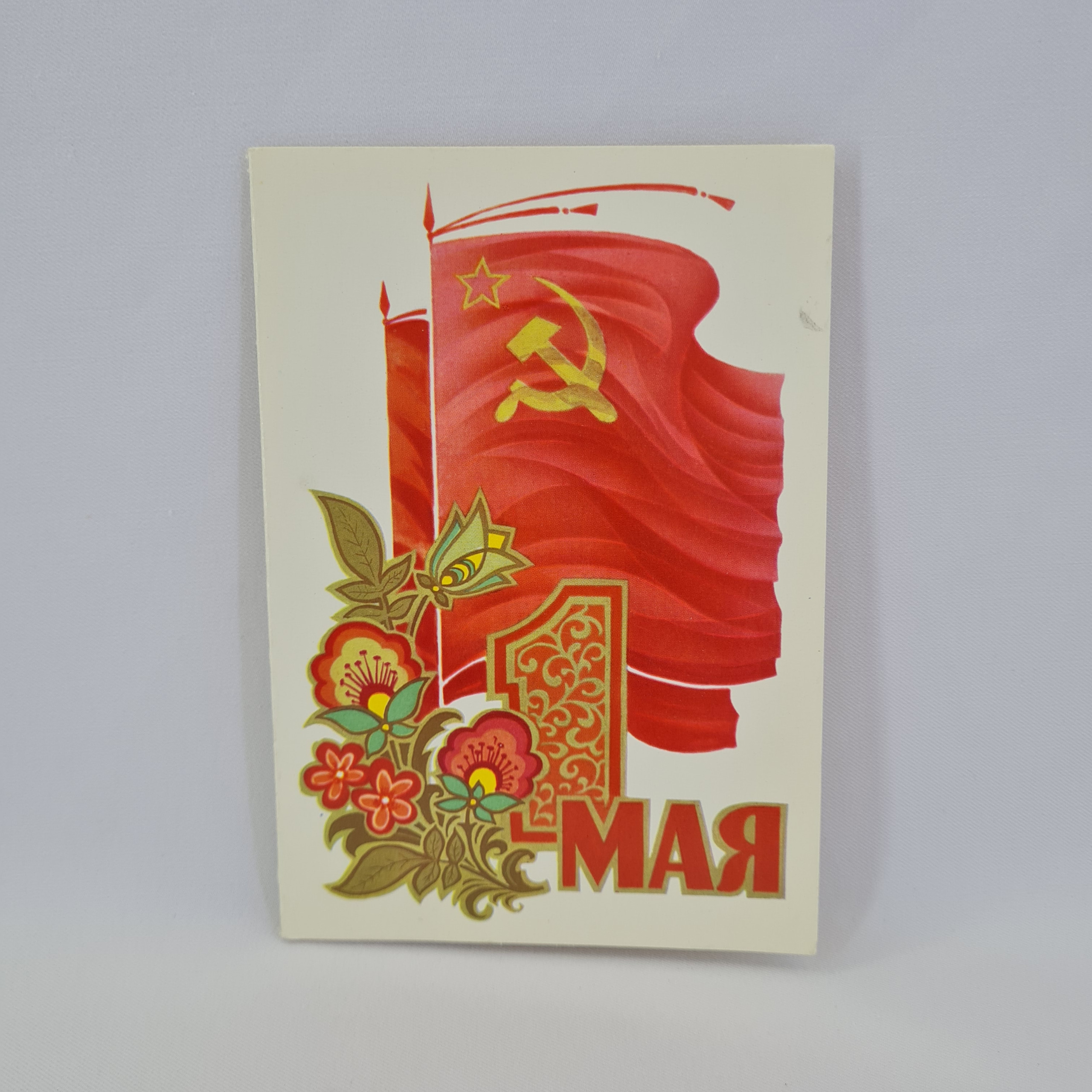 Картинка 1