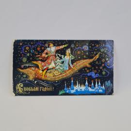 Картинка 1