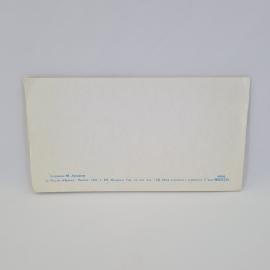 Картинка 3