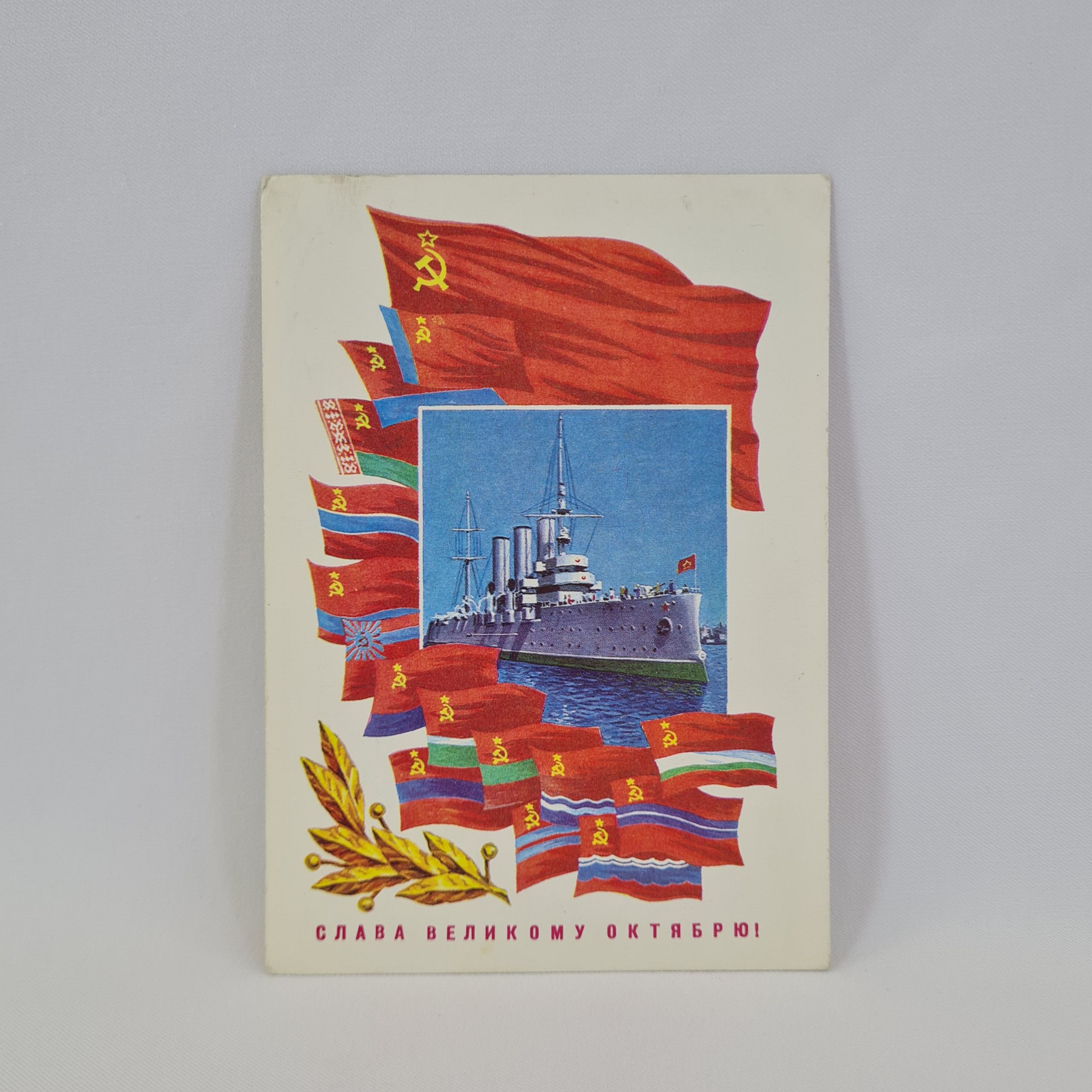 Картинка 1