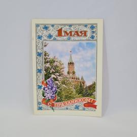 Картинка 1