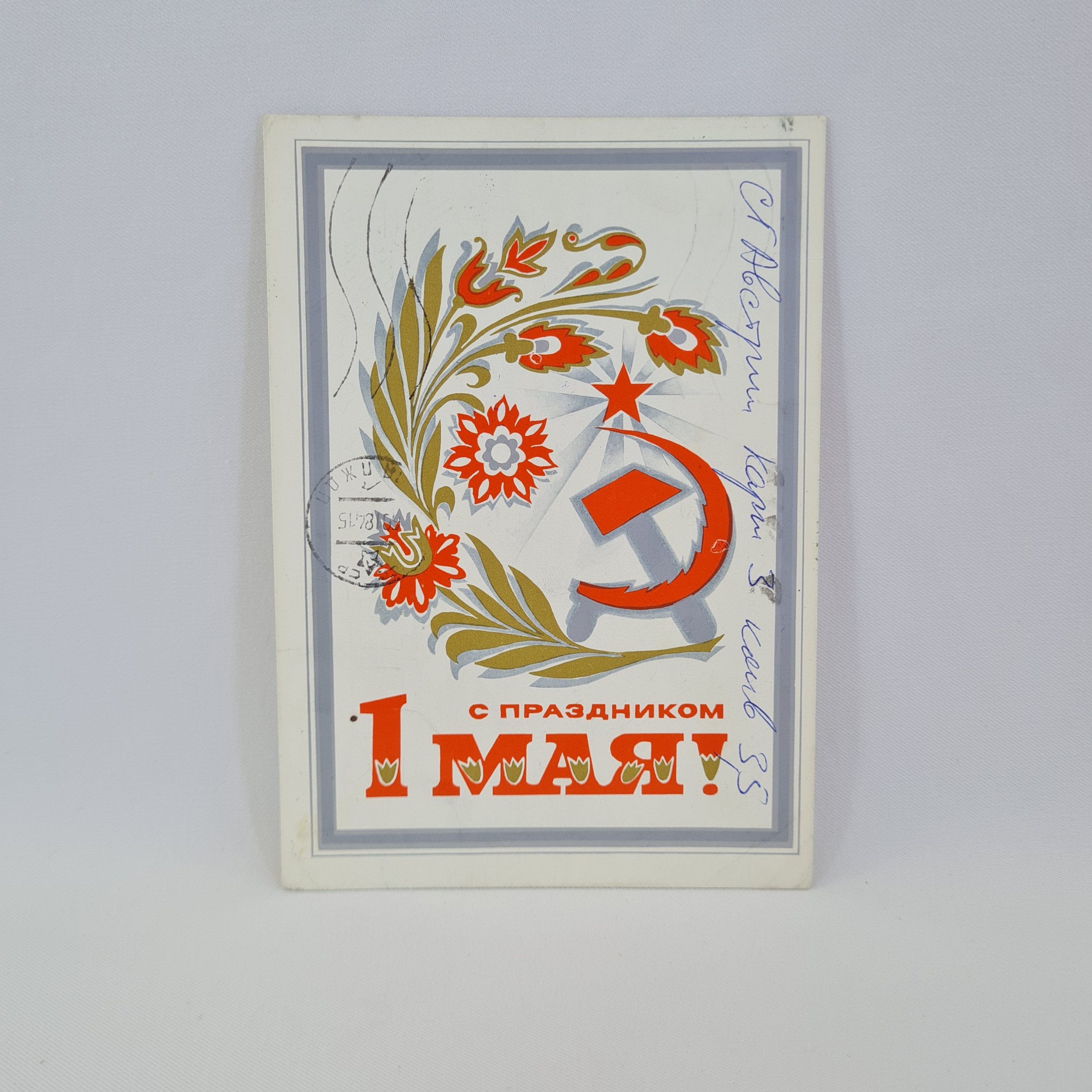 Картинка 1