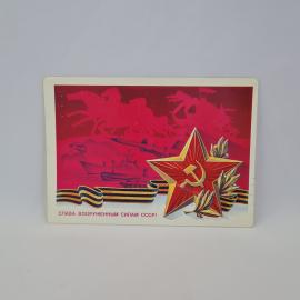 Картинка 1