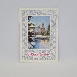 Картинка 1