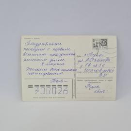 Картинка 2
