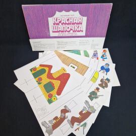Картинка 1