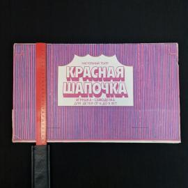 Картинка 4