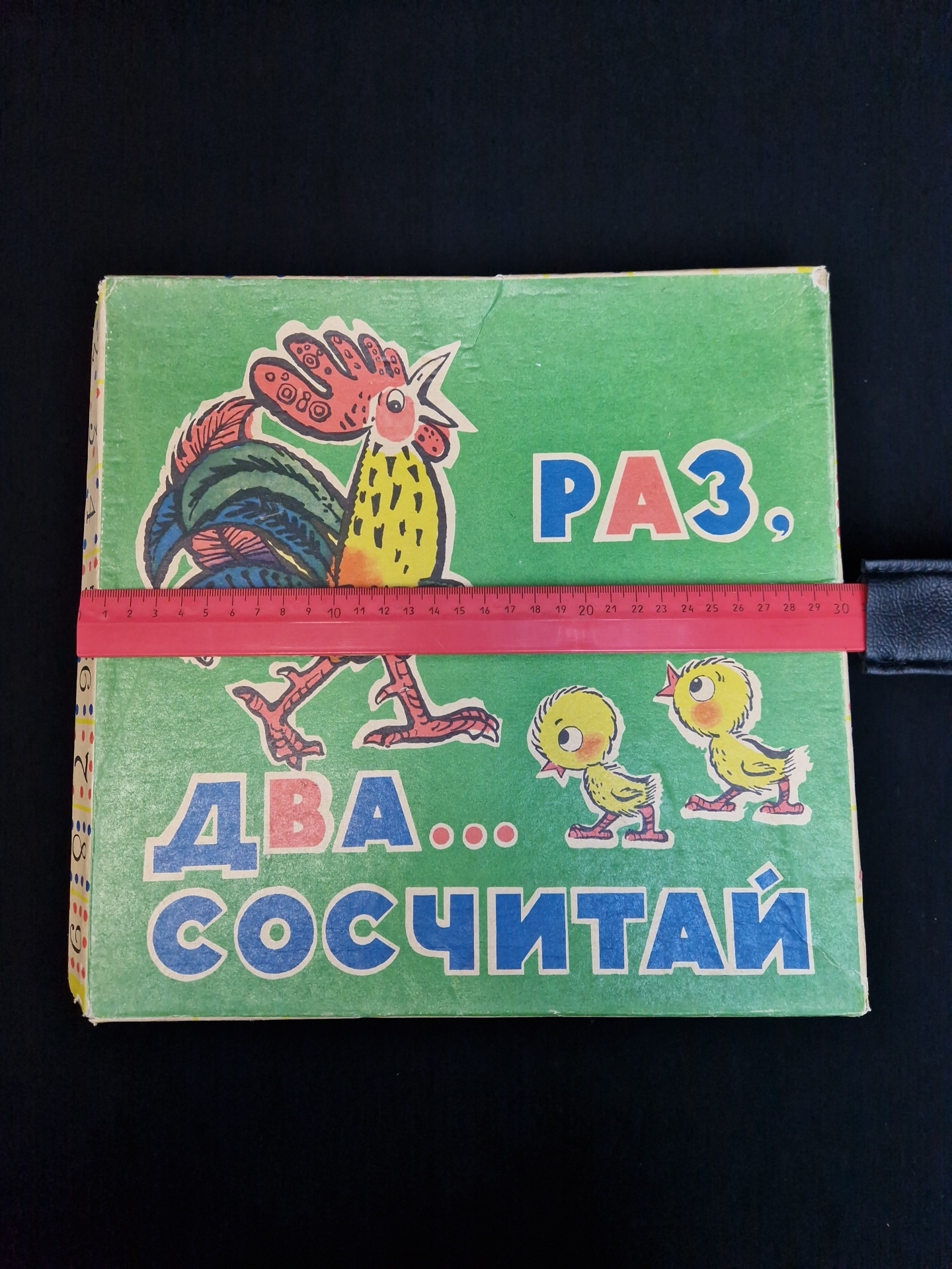 Картинка 4