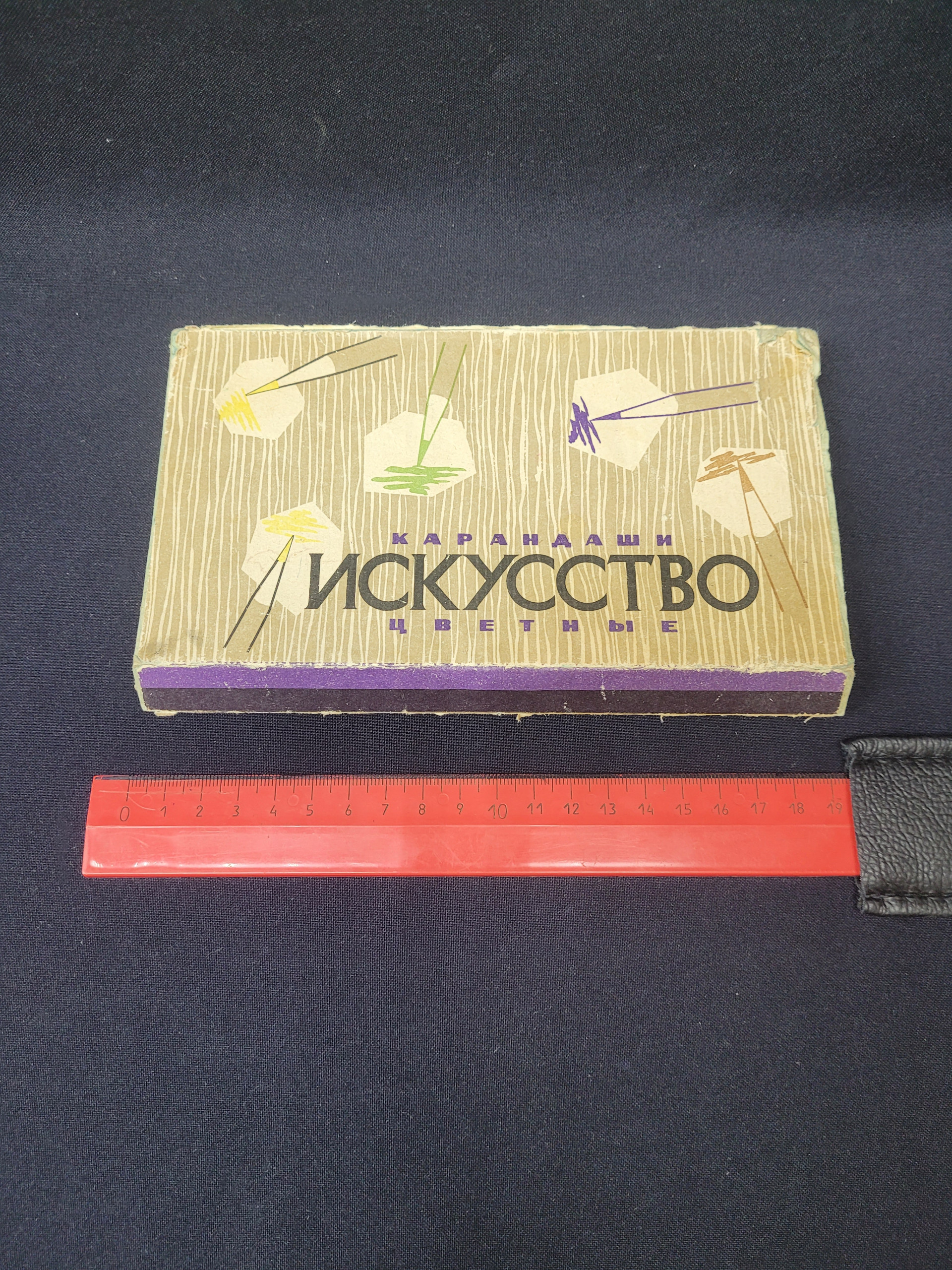 Картинка 3